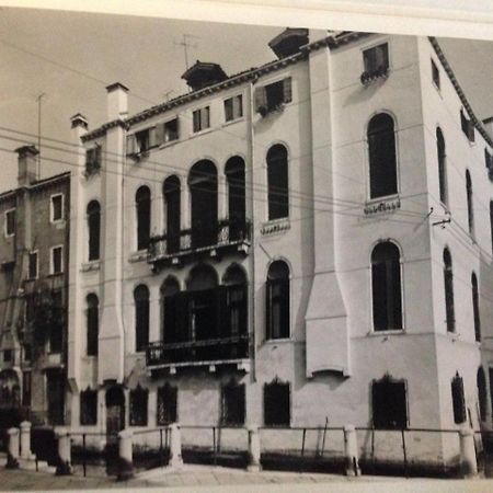 Suites Alla Maddalena Venice Exterior photo